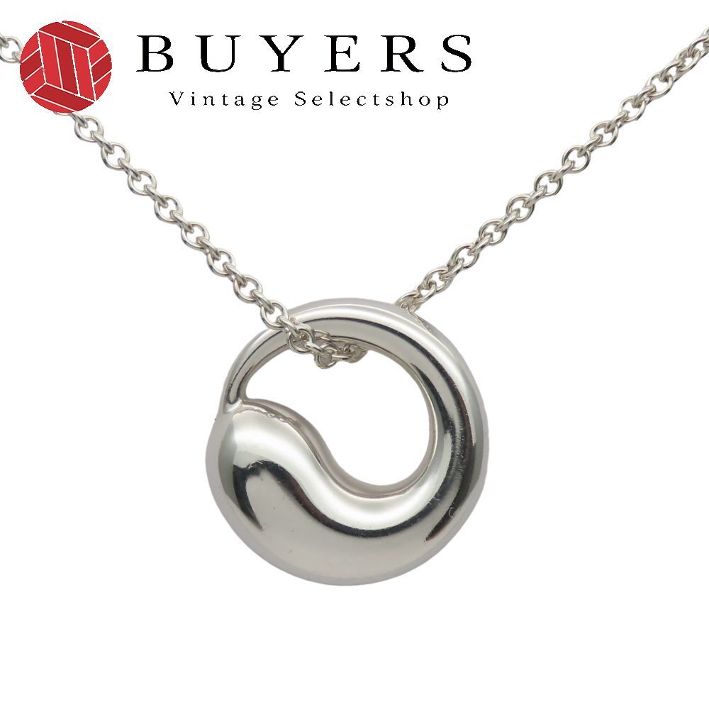 ティファニー ネックレス エターナルサークル シルバー925 約8.5g シルバー エルサペレッティ ペンダント レディース 女性 TIFFANY-Co