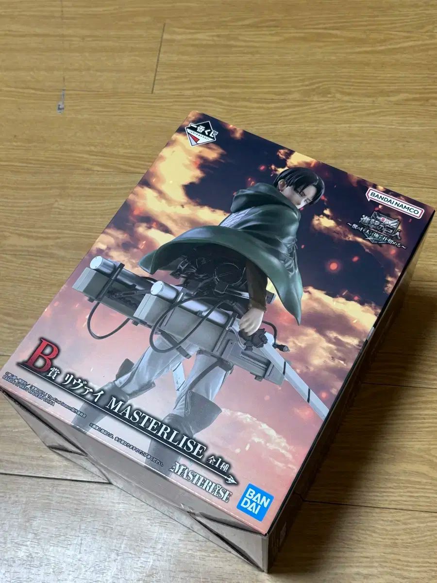 進撃の巨人 クージー B賞 リヴァイ