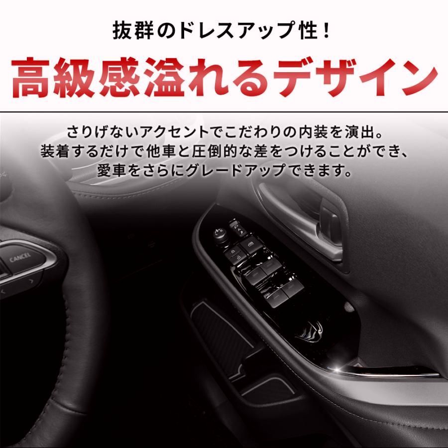 トヨタ シェアスタイル