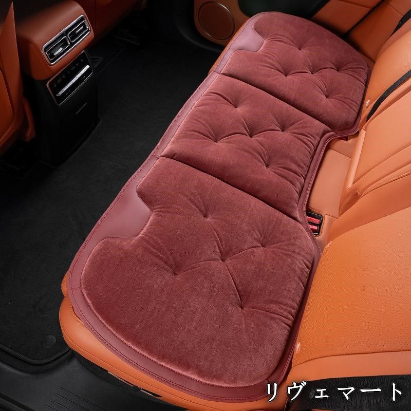 冬の座布団 滑り止め