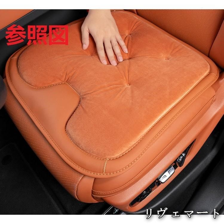 ワインレッド 車用