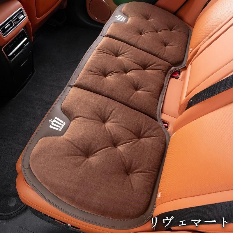 シートクッション 座布団