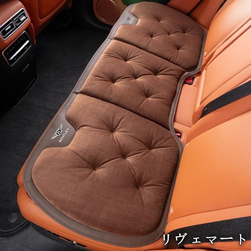 シートクッション