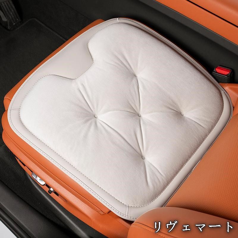 汎用 ホワイト 車用 前座席用2枚 後部座席用1枚 シートクッション 座布団 シートカバー フランネルの表面 冬の座布団 滑り止め A251104