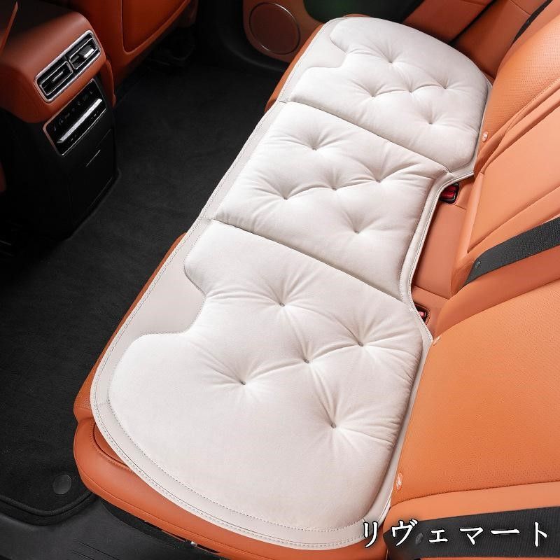 滑り止め A251104