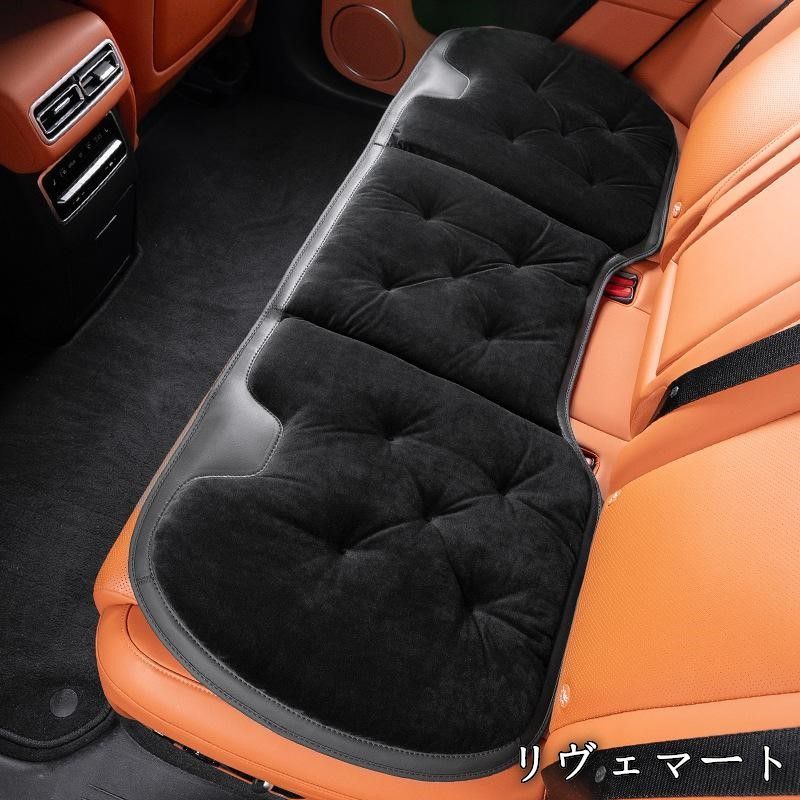 汎用 ブラック 車用 前座席用2枚 後部座席用1枚 シートクッション 座布団 シートカバー フランネルの表面 冬の座布団 滑り止め A251104 BRIGHTFACE_UK