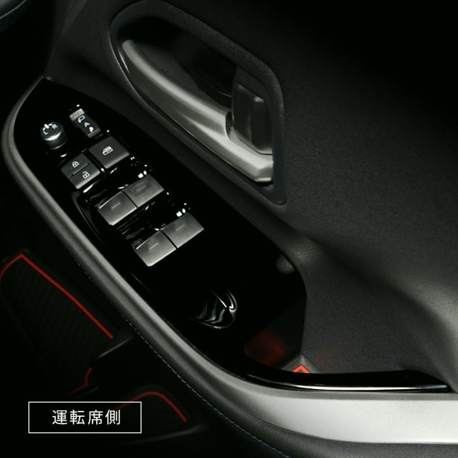 ノア ヴォクシー