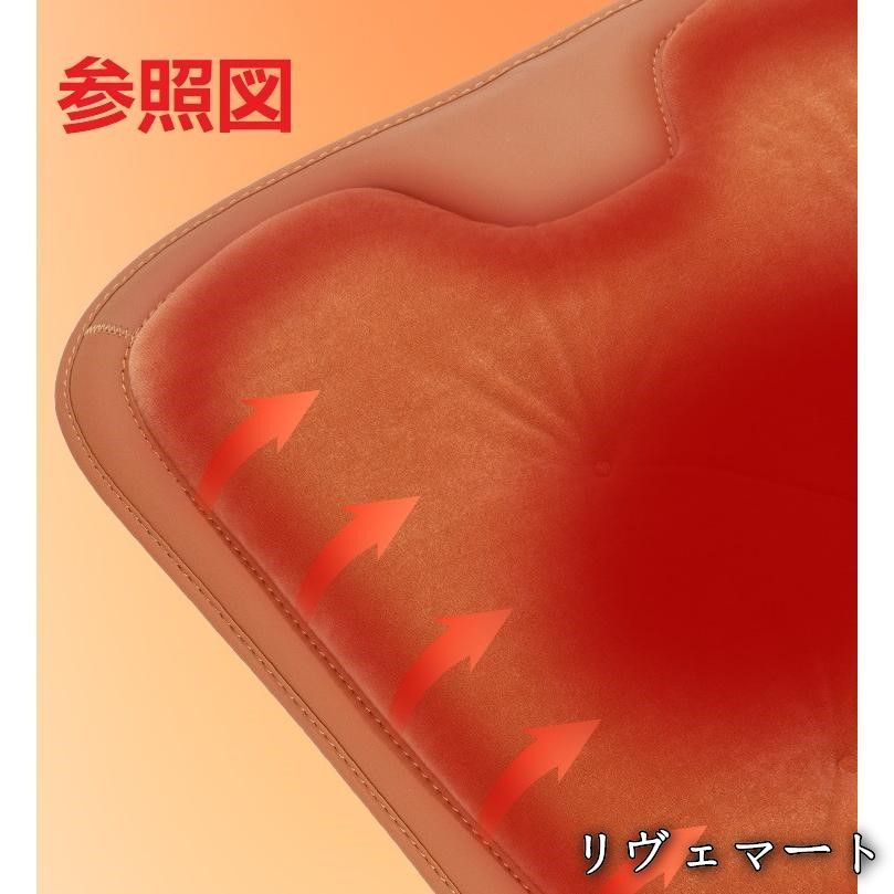 シートクッション