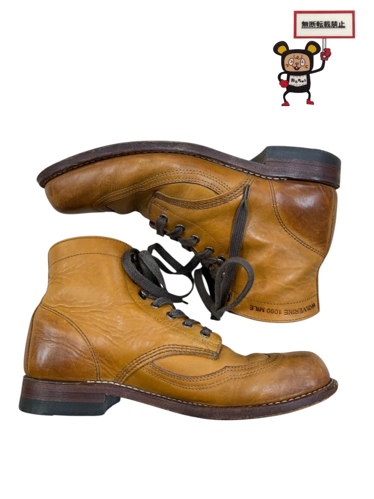 レースアップブーツ