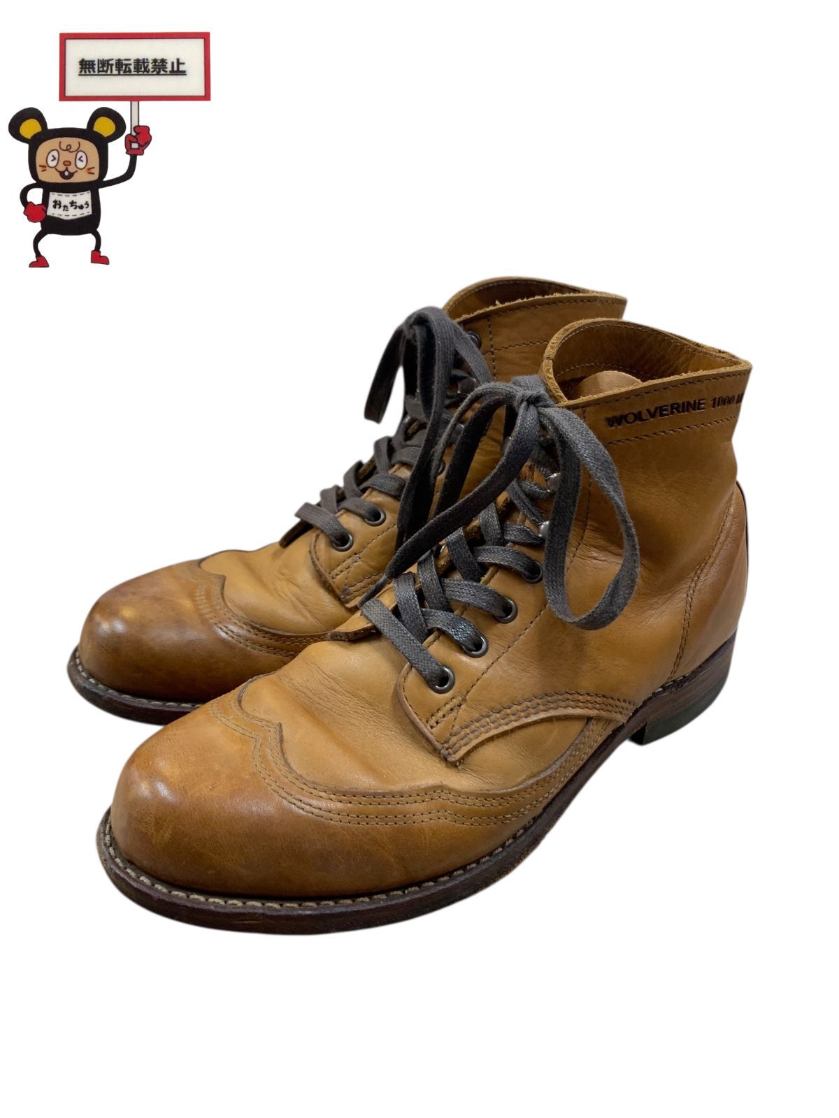 78.Wolverine 1000Mile レースアップブーツ 店舗併売品