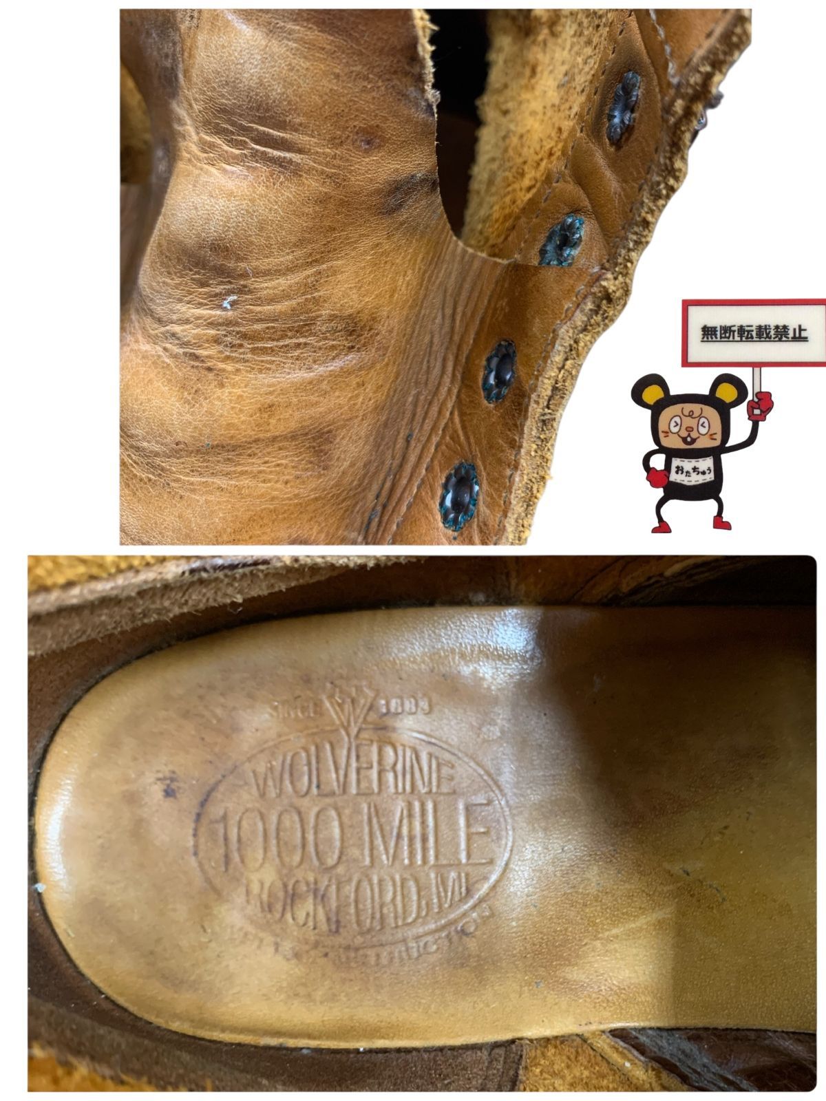 レースアップブーツ 店舗併売品