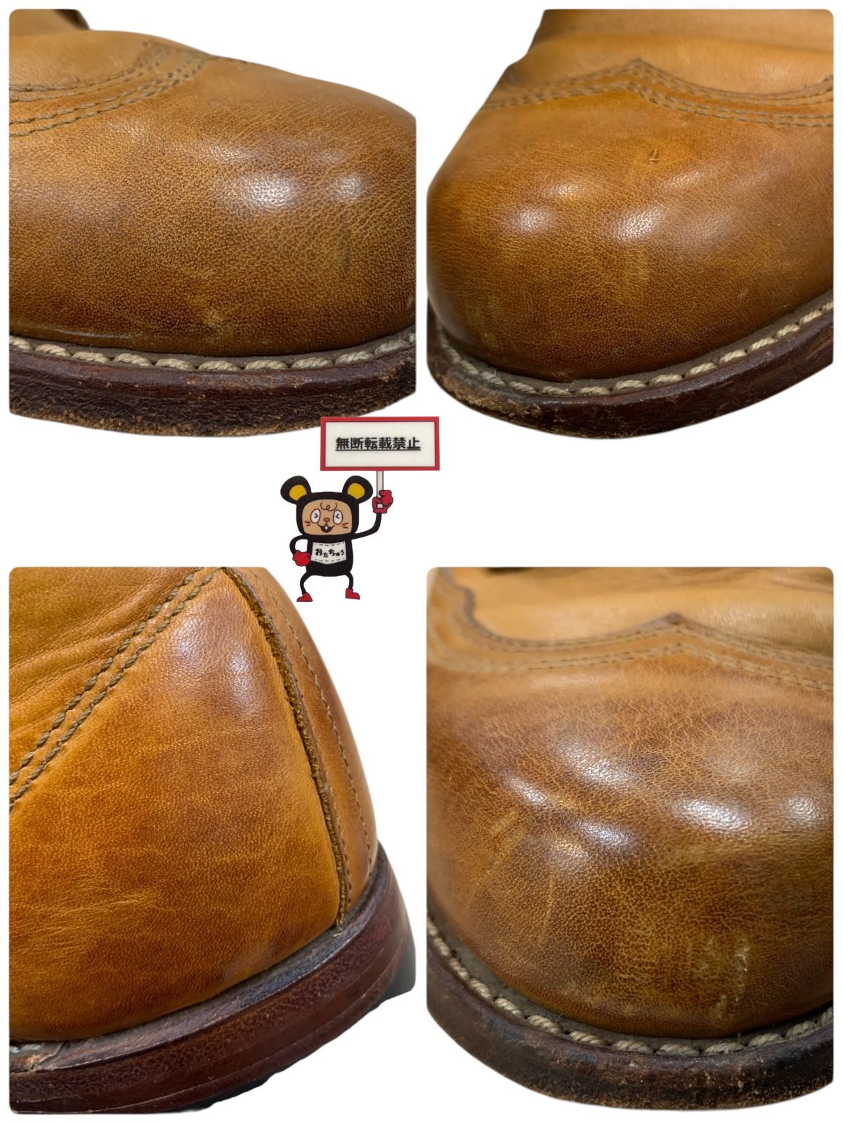 Mile レースアップブーツ