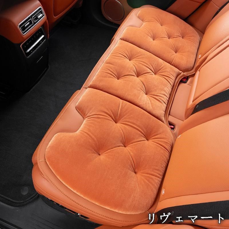 滑り止め A251104