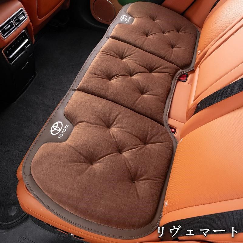 前座席用2枚 後部座席用1枚