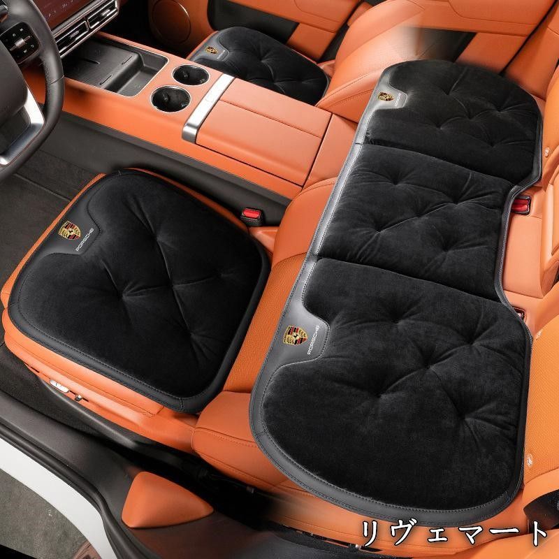ポルシェ PORSCHE ブラック 車用 前座席用2枚 後部座席用1枚 シートクッション 座布団 シートカバー フランネルの表面 冬の座布団 快適 滑り止め A251104