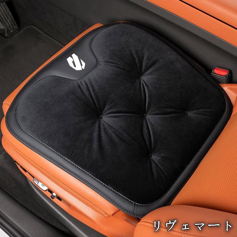 ALPHARD アルファード ブラック 車用 前座席用2枚 後部座席用1枚 シートクッション 座布団 シートカバー フランネルの表面 冬の座布団 滑り止め A251104