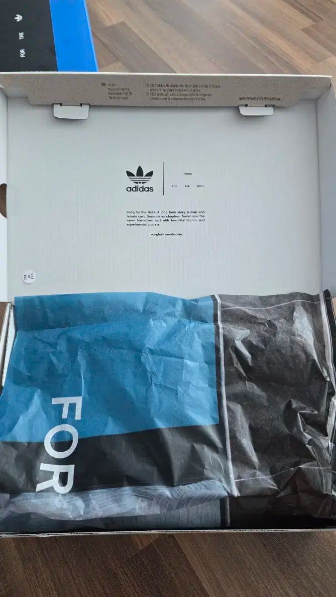 アディダス Song for the MUute スーパースター82 SFTM オフホワイト 225