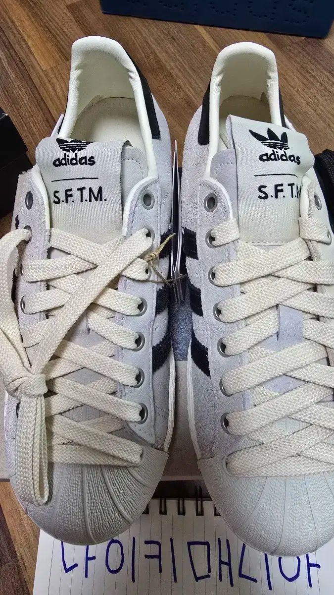 アディダス Song for the MUute スーパースター82 SFTM オフホワイト 225