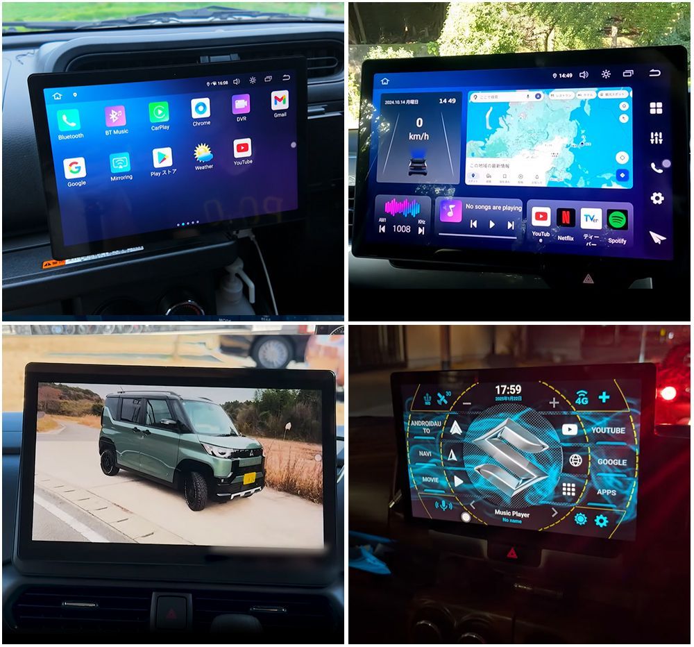 ディスプレイオーディオ android13 11.8インチ QCM6125 8GB 256GB 1200 2000 カーオーディオ carplay android auto ミラーリング 1DIN bluetooth 1年保証 PORMIDO PRA106