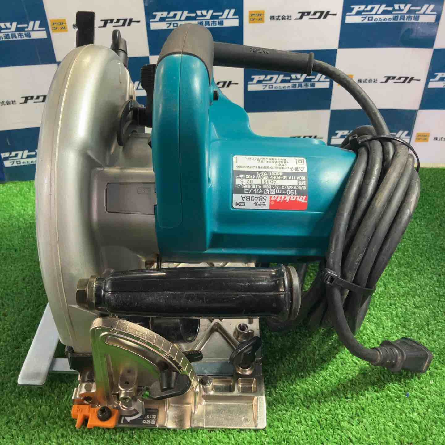 マキタ makita 際切丸のこ 5840BA 草加店