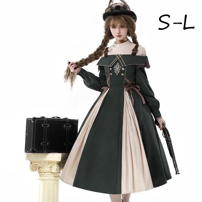 ロリータ コスチューム トップス ワンピース レトロ風 リボン レディース ゴスロリ 洋服 長袖 フリル コスプレ 衣装 洋服 イベント 春夏秋用 グリーン
