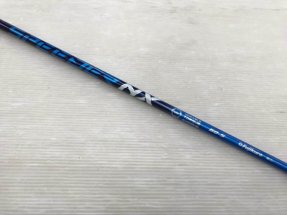 アイアン キャロウェイ