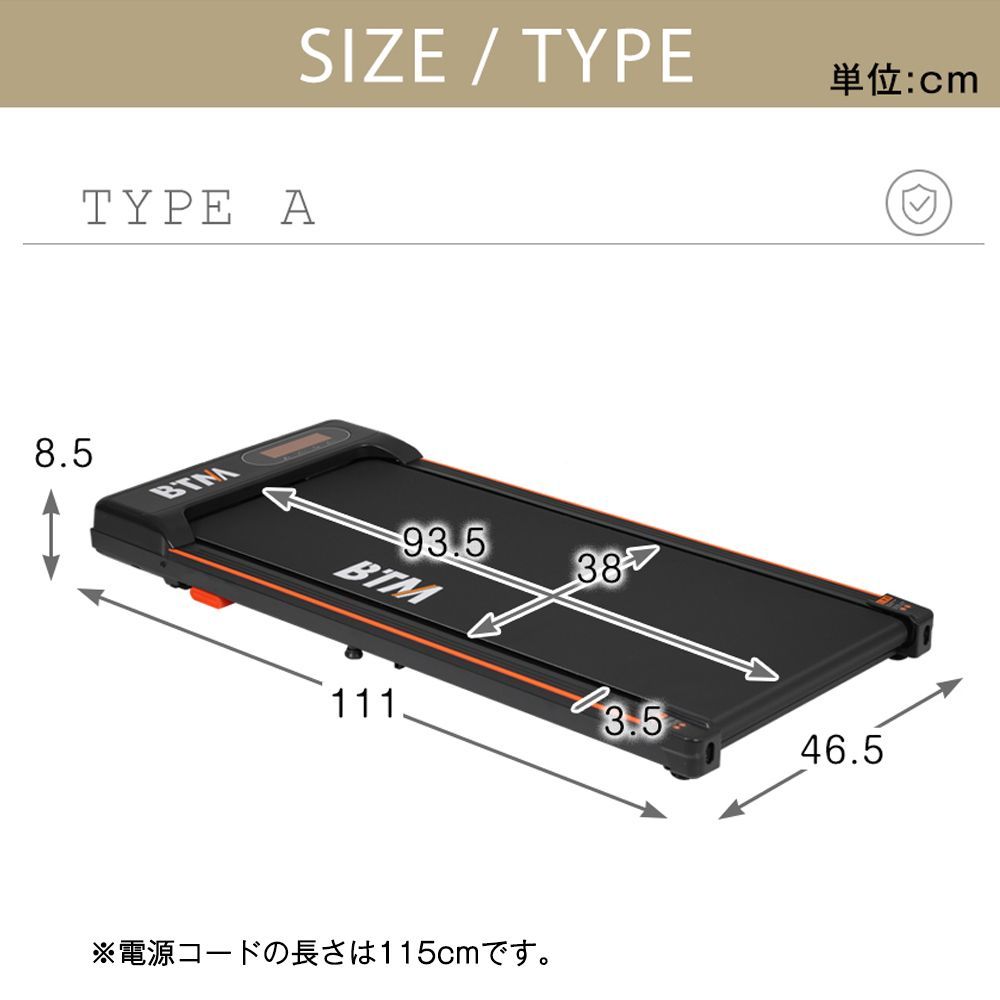  電動ランニングマシン ルームランナー 2 way低床設計 MAX 10 km h 薄型 シンプル オシャレ ダイエット器具 有酸素運動 静音 家庭用 エクササイズ 衝撃吸収 室内運動 健康器具 傾斜角度調整 体育器具 用品 スポーツ