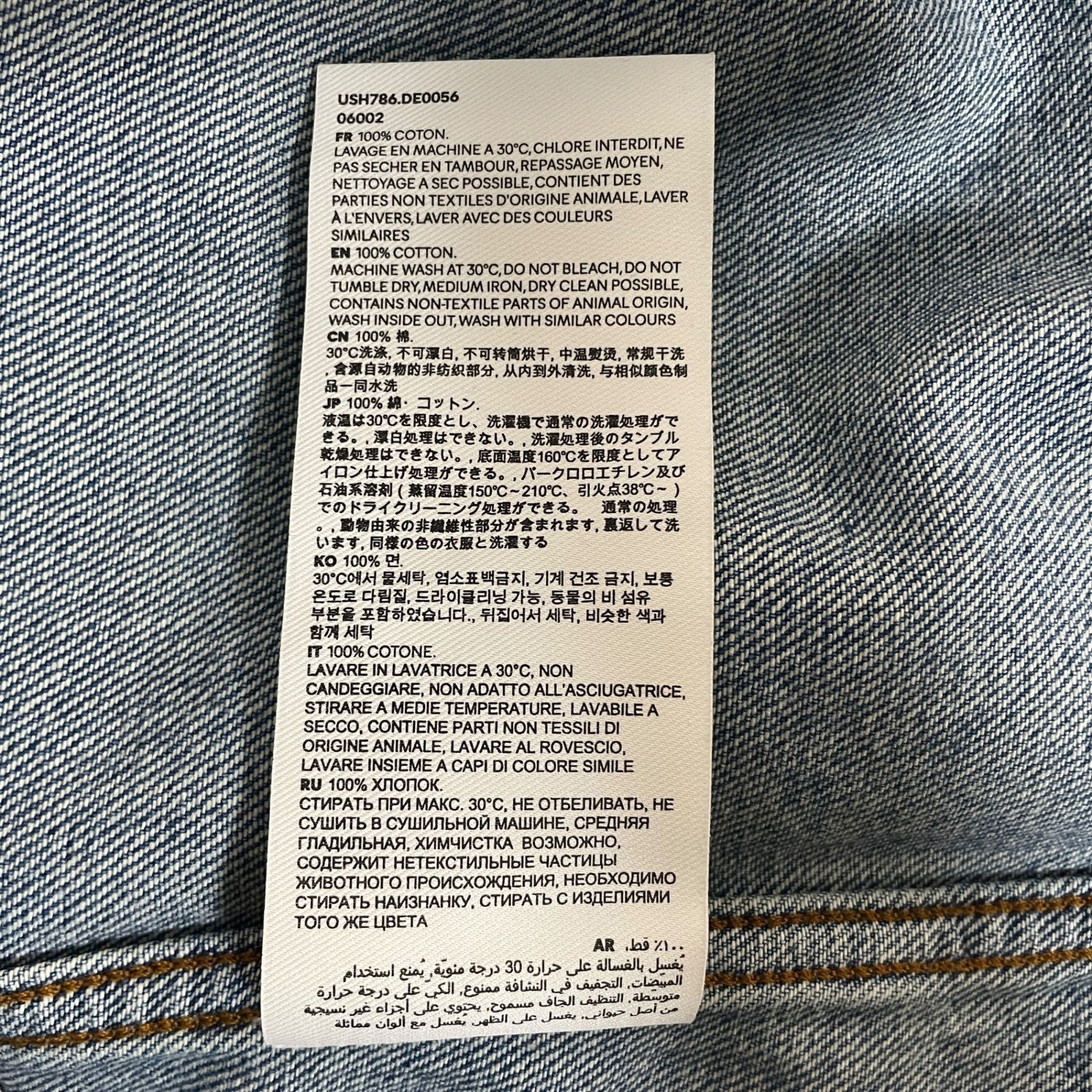 サイズS コットン100％