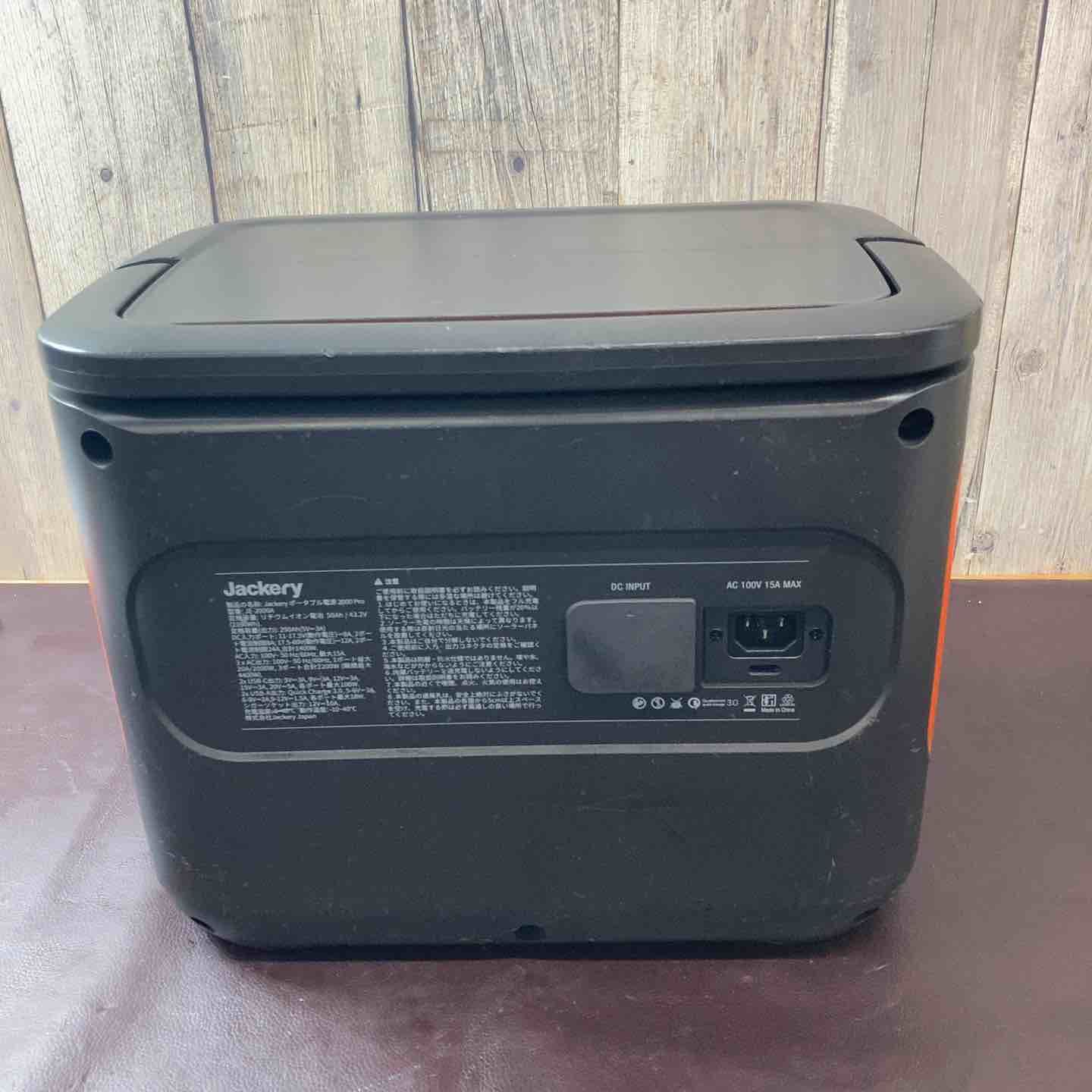 蓄電器 ACケーブル1本付属