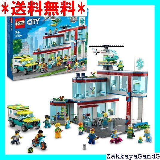 レゴ LEGO シティ レゴシティの病院 60330 おもちゃ ブロック プレゼント レスキュー 男の子 女の子 7歳以上 144
