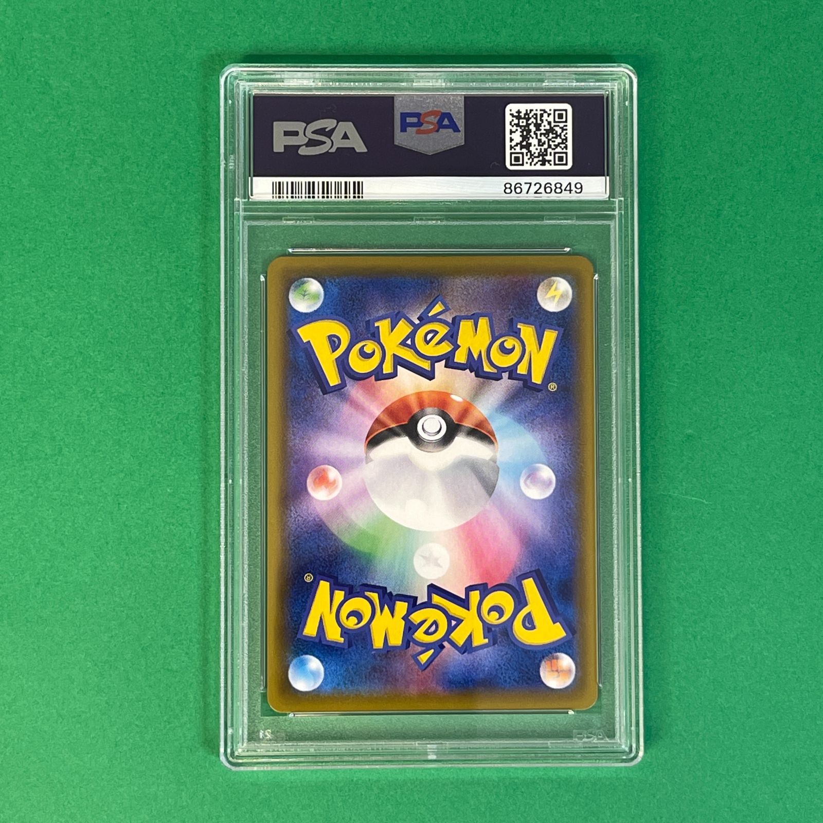 PSA9 ポケモンカード リーフィアV SA S6a SR 071 069