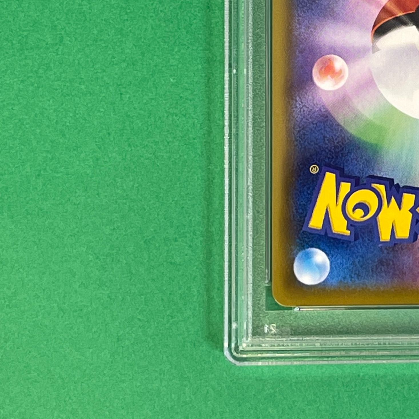 ポケモンカード リーフィアV