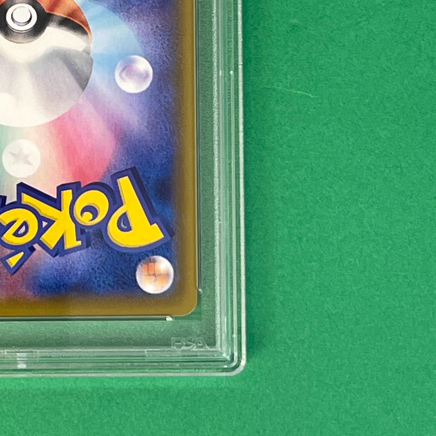 PSA9 ポケモンカード