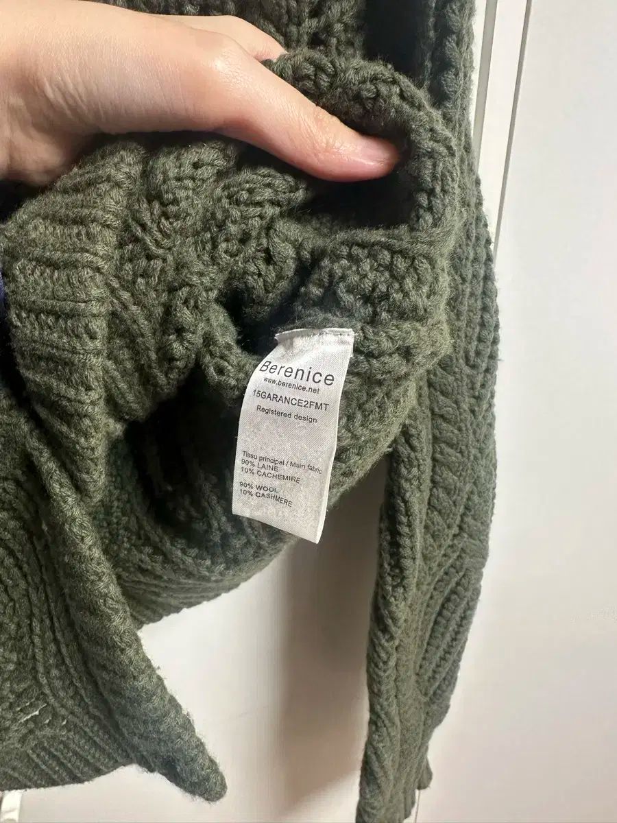 BERENICE カシミアブレンド ニット カーディガン