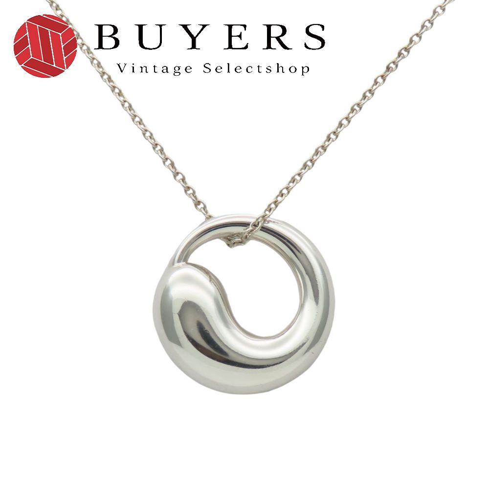 ティファニー ネックレス エターナルサークル シルバー925 約7.9g