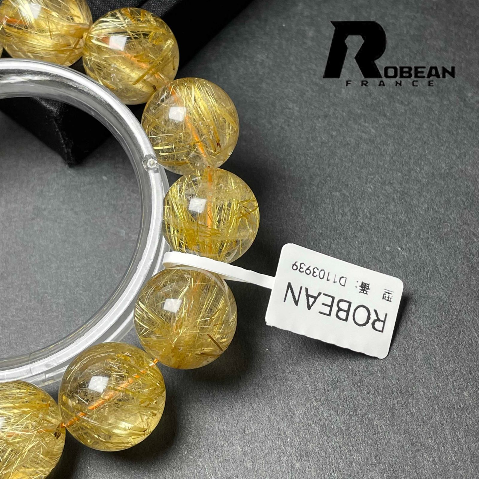 パワーストーン