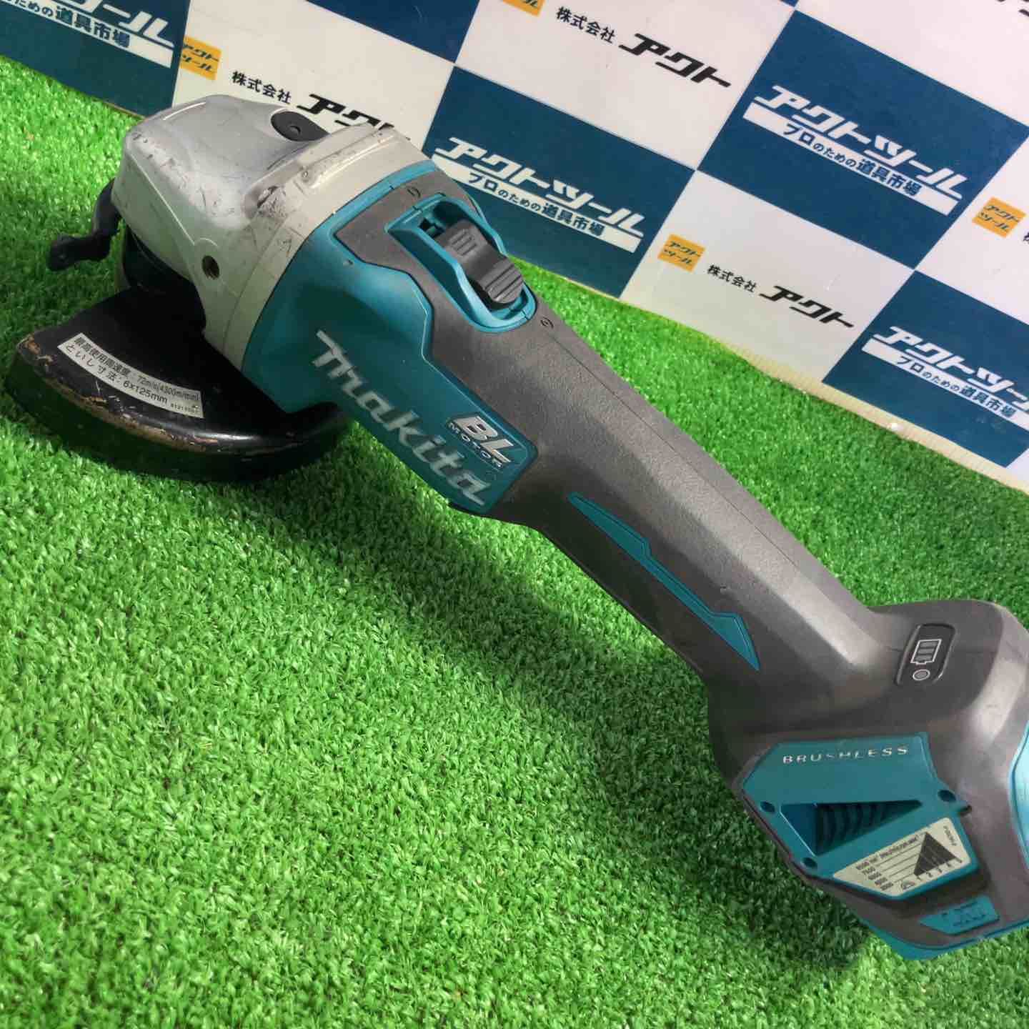 ☆マキタ(makita) 125mmコードレスディスクグラインダ GA512DZ【草加店