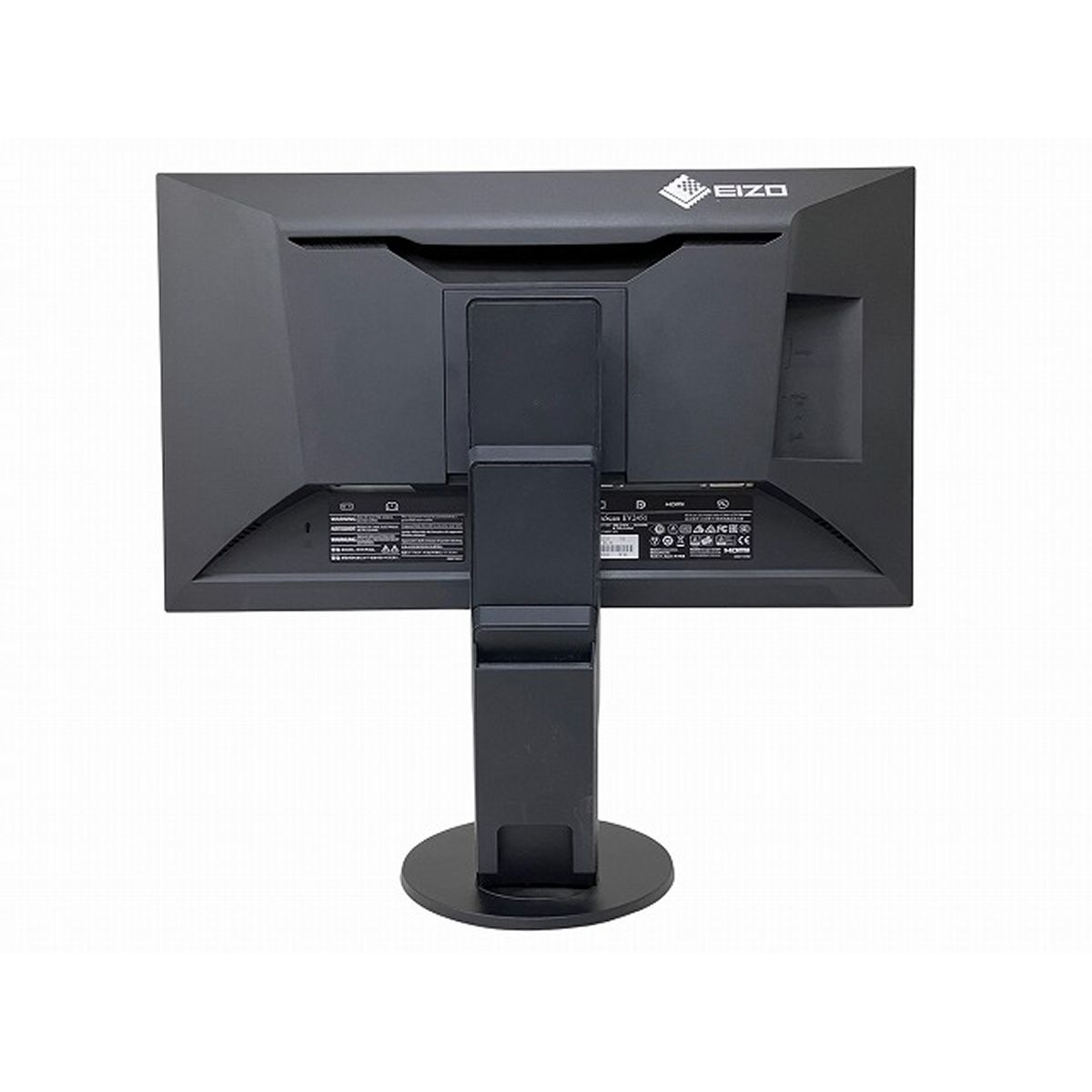 EIZO EV2451 ゲーミング ディスプレイ モニター FlexScan エイゾー PC 家電 O10588235 WWW_MEBLE-SODAR_PL