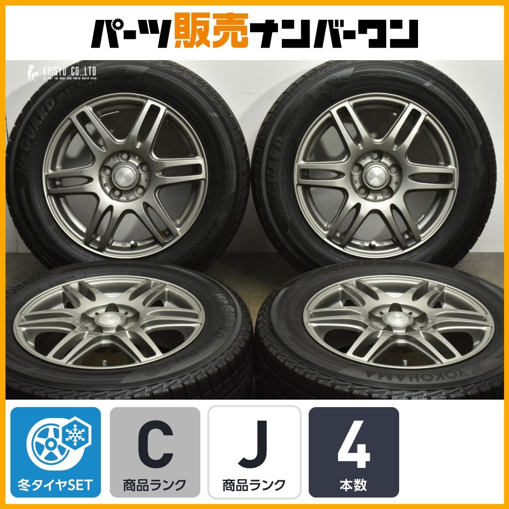 LAYCEA 15 in 6 J 43 PCD 100 アイスガードiG 50 PLUS 195 65 R プリウス ウィッシュ アリオン ビスタ プレミオ セリカ インプレッサ