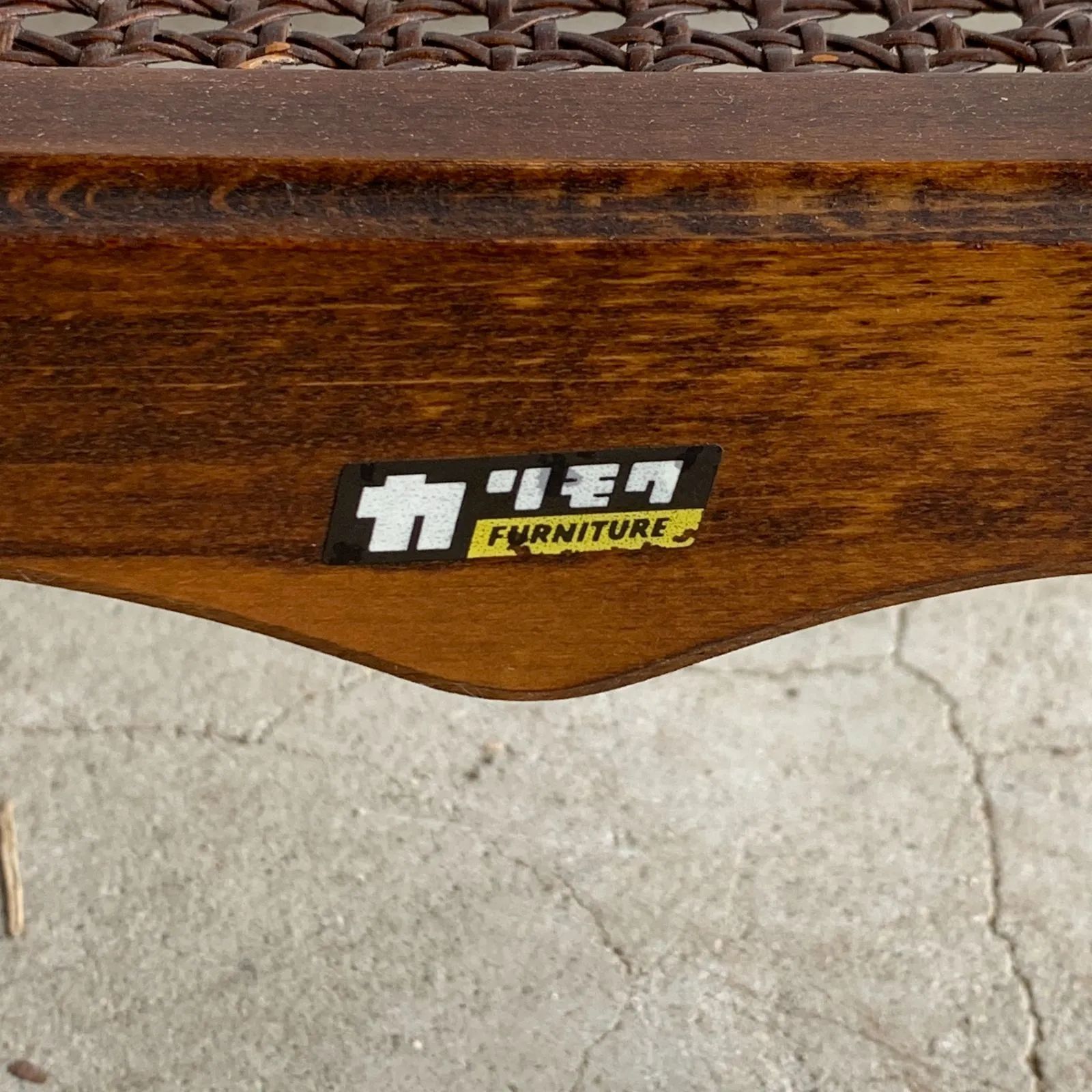 カリモク コロニアル 電話台 花台 飾り台 サイドテーブル /HM-0153