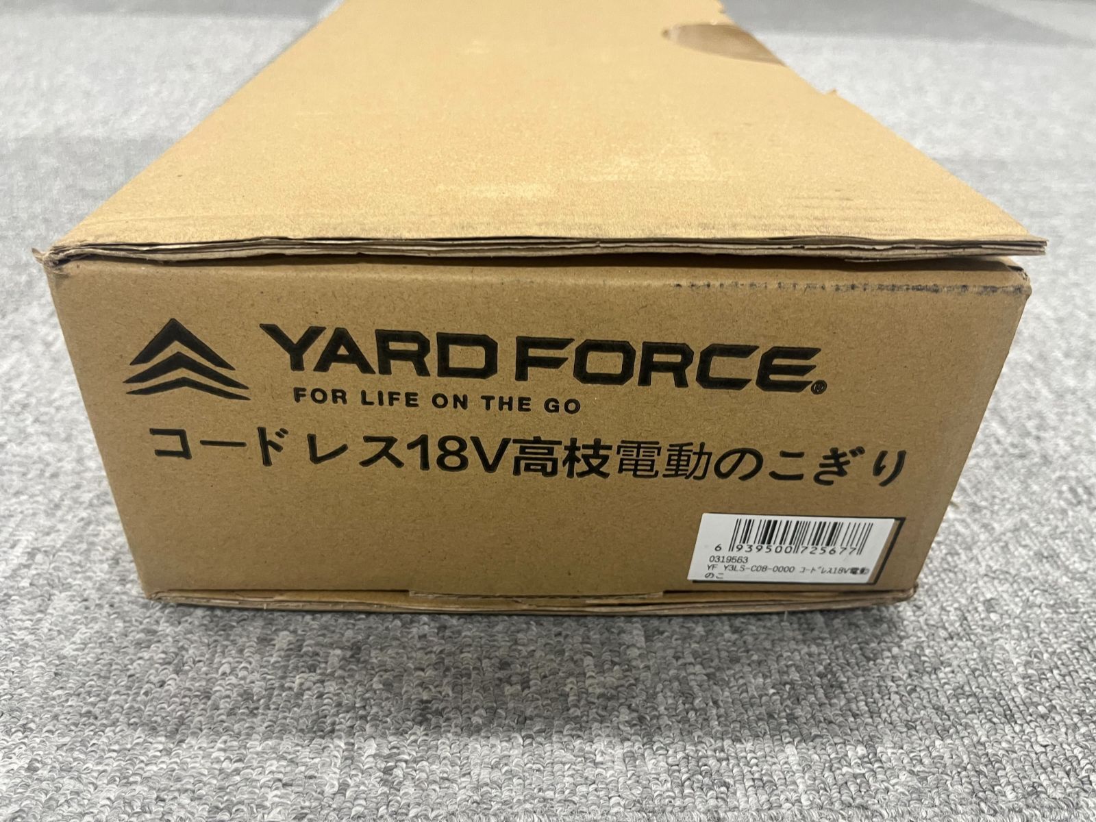 YF Y3LS-C08-0000 コードレス18V電動のこ