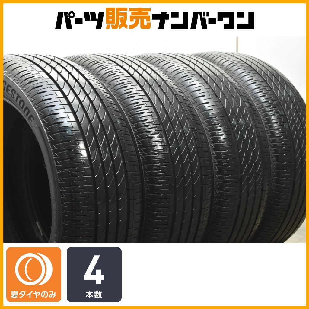 交換用に ブリヂストン トランザ T 005 A 205 50 R 17 4本セット ノア ヴォクシー オーラ インプレッサ BMW 1シリーズ 2シリーズ