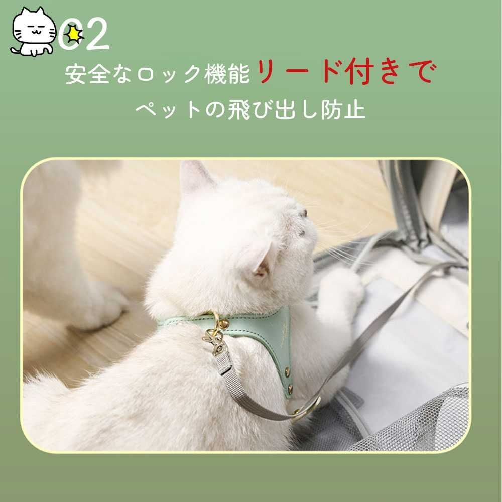 猫 ペットキャリーバッグ ペット キャリーケース ケース キャリー 拡張タイプ 持ち運び 犬猫兼用 小型犬対応 2WAYキャリー 猫 9kgまで 小型犬 6kg 手提げ 折り畳み 飛び出し防止 ハンドル付き リュックサック リュックバッグ コンパクト