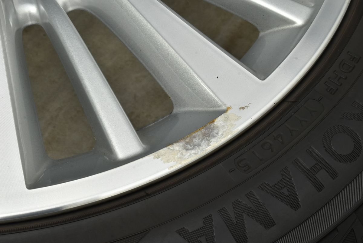 アクティブツアラー 17