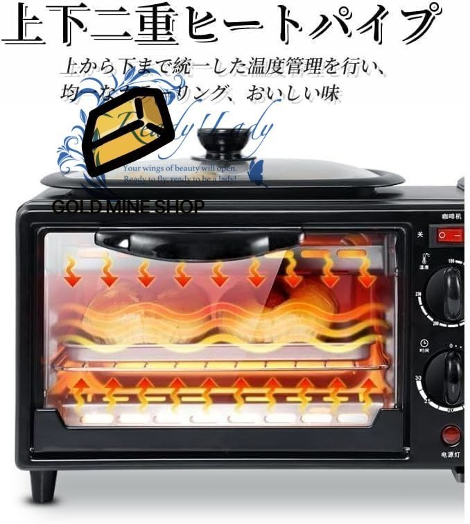 コーヒーマシン 家庭用