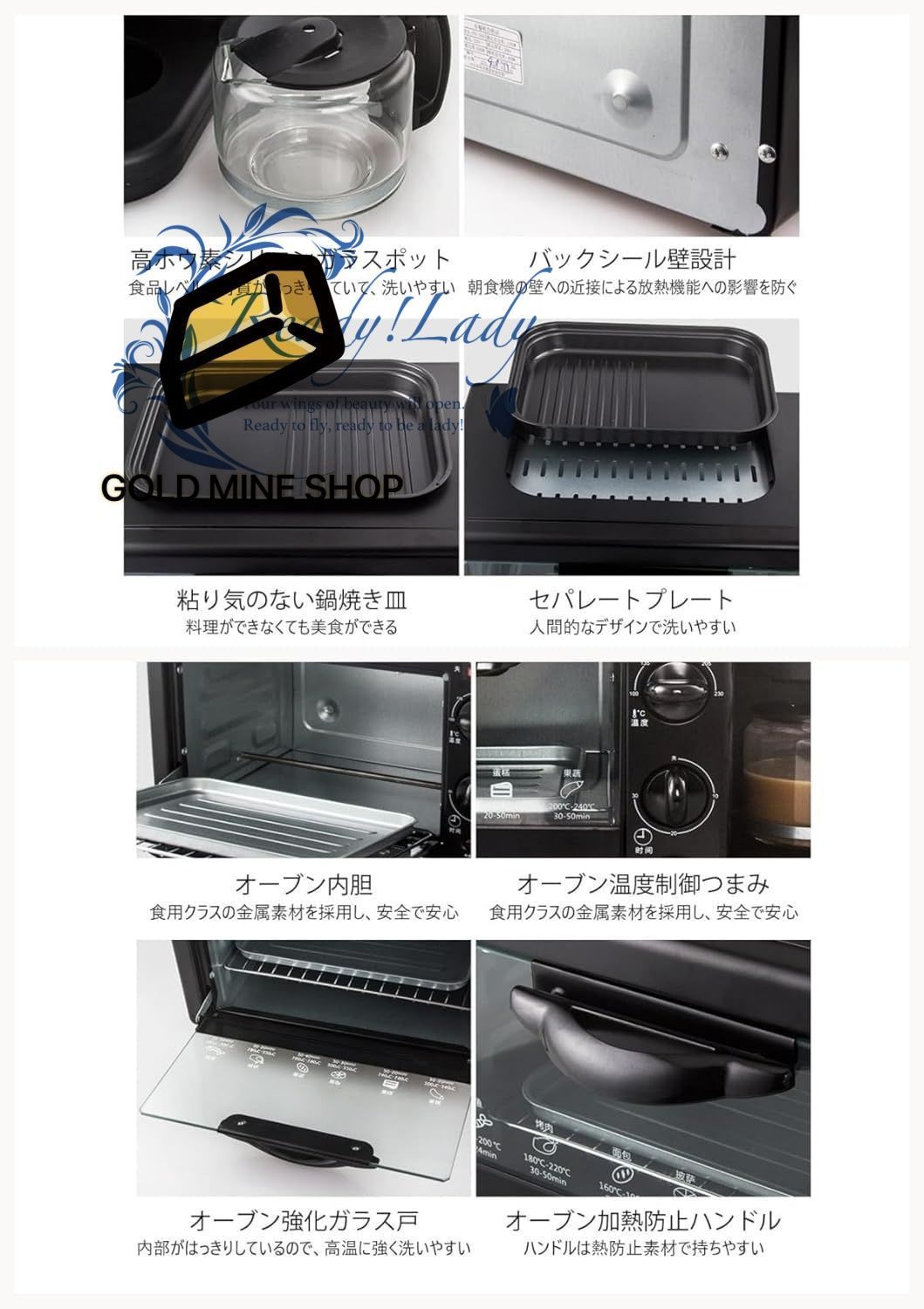 ロースター コーヒーマシン