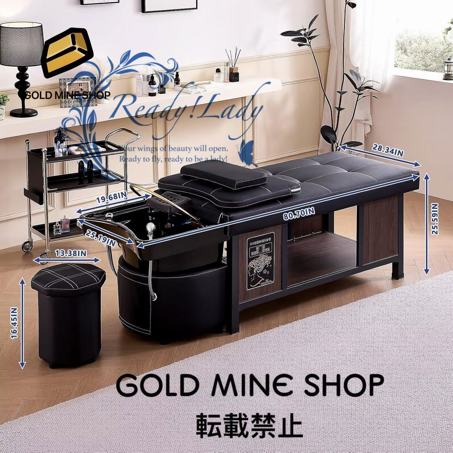 ヘアサロン ビューティーサロン