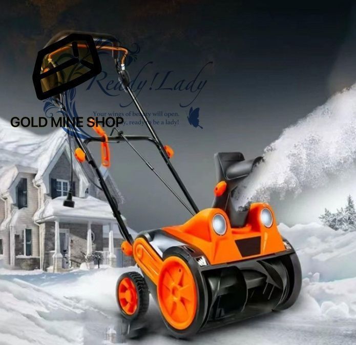 2200 W電動除雪機 18インチポータブル除雪機 LED照明 付き 98フィート電源コード 投雪距離6メートル 学校 通り 公園 中庭 屋外用