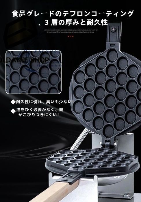 パン2枚と木製ハンドル付き