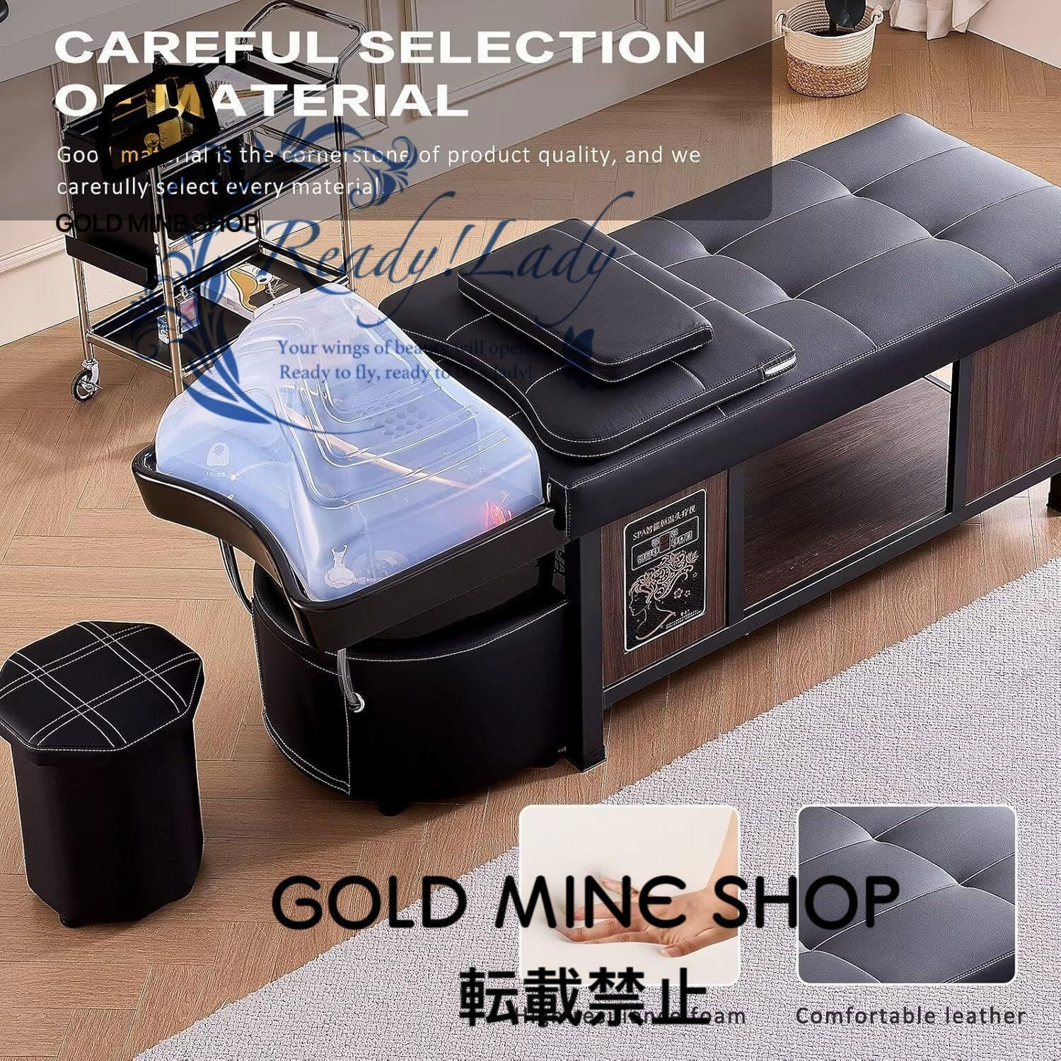 ヘアサロン ビューティーサロン